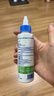 维克（Virbac）耳漂滴耳液狗狗猫咪预防耳螨止痒耳朵清洁宠物洗耳液 125ml 实拍图
