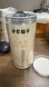 方家铺子大麦茶500g 精选大颗粒大麦五谷茶 原麦炒制低温烘焙不糊 实拍图