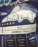 苏菲超熟睡兔子安心裤加量装M~L码13条 少女速吸安睡裤自营官方旗舰店 实拍图