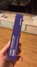 德妃（DERMAFIRM）紫苏隔离40gSPF35PA+++防晒霜妆前乳素颜霜遮瑕护肤品 实拍图