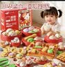 喜迪奇面粉彩泥儿童无毒diy过家家厨房玩具女孩国潮点心橡皮泥模具礼物 实拍图