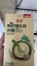 贝因美菁爱有机高铁米粉40g 宝宝辅食二价铁易吸收钙铁锌6月+婴幼儿 实拍图
