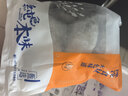 纯色本味冷冻舟山口袋鲳净重700g白鲳银鲳鱼平鱼纯鱼肉 实拍图