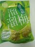 溜溜梅绿茶梅 清新爽口 孕妇儿童解馋办公室健康休闲零食160g/袋 实拍图