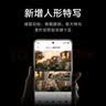 小米智能室外摄像机 4 Pro 三摄变焦版 监控摄像头家用监控器360度无死角带夜视三摄500万像素 3K超清 实拍图
