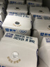 蒙牛新养道无乳糖牛奶全脂型钻包200ml×24包（电商对口箱）送礼礼盒 实拍图