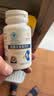 九芝堂氨糖软骨素钙片3瓶中老年人骨质疏松腰腿疼成人高补钙增强免疫力 实拍图