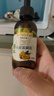 爷爷的农场有机核桃油亚麻籽油辅食油63ml*2赠婴儿宝宝辅食谱 实拍图