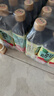 信远斋桂花酸梅汤饮料500ml*15 PET瓶解暑解辣开胃解腻冰镇更清爽 实拍图