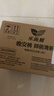 乐而雅花王抑菌清新晚安裤L码组合20片安睡裤裤型卫生巾姨妈巾京东自营 实拍图