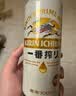 麒麟（Kirin）一番榨黄啤酒500ml*4听 清爽口感京东自营送礼 实拍图