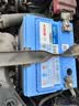 博世（BOSCH）汽车电瓶蓄电池12V免维护铅酸蓄电池 以旧换新 55D23L卡罗拉/丰田花冠/伊兰特 晒单实拍图