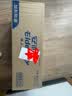 安而康（Elderjoy）贴身防漏成人纸尿片M10片62*34cm漏尿护垫成人尿片附网裤男女 实拍图