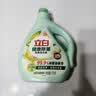 立白健康除菌天然洗衣液2斤手洗机洗15分钟快洗除螨抑菌祛味去渍 实拍图
