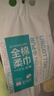 全棉时代洗脸巾140抽*3提加厚悬壁挂式100%棉柔巾20*20CM 实拍图