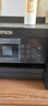爱普生（EPSON）L4268墨仓式彩色无线多功能一体机家用/办公 AI学习打印机（打印复印扫描 wifi 自动双面 液晶屏） 实拍图