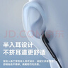 漫步者（EDIFIER）H180Plus Type-C有线耳机 在线会议耳机 K歌耳麦 Hi-Res金标认证 适用于华为小米oppo手机  黑色 实拍图