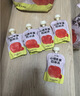 光合王国山楂苹果山药四神汤100ml*22袋礼盒便携聚会大餐解腻饮料送礼 实拍图