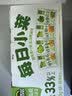 吉香居每日小菜25g*48袋 减盐榨菜萝卜干酸豆角泡椒豇豆礼盒 实拍图