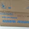 科龙空调静省电 大2匹一级能效卧室客厅挂机 外机双排纯铜管变频冷暖大风量 国家补贴KFR-50GW/QY1-X1 实拍图