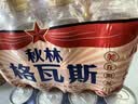 秋林格瓦斯经典口味复古包装面包发酵饮料 350ml*12瓶 整箱装 实拍图