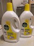 滴露（Dettol）衣物消毒液除菌柠檬3L 99.9%杀菌除螨内衣裤衣服消毒水配洗衣液 实拍图