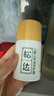 松达 儿童面霜 润护霜 宝宝保湿霜 男女童补水修护霜山茶油 50g 实拍图
