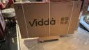 Vidda 海信电视75英寸 R75 180Hz高刷 2+32G 智慧屏 MEMC 一级能效 2026液晶家用游戏平板电视机75V1Q-R 实拍图