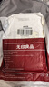 无印良品一次性床上四件套床单被罩枕套旅行用品必备床品火车卧铺酒店用品 实拍图