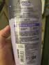 欧莱雅玻尿酸嘭嘭水光润发乳500ml 蓬松控油水润护发素 实拍图