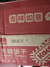 泓一比利时风味焦糖饼干1000g 休闲零食曲奇饼干早餐代餐解馋下午茶点 实拍图