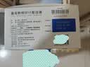 三精葡萄糖酸锌口服溶液10ml*30支非葡萄糖酸钙锌溶液1-3-17岁儿童青少年成人中老年补锌改善挑食非钙铁锌钙片 实拍图