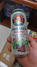 保拉纳（Paulaner）柏龙 经典小麦白啤 500ml*24听 德国进口啤酒 球赛必备 实拍图