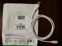 绿联（UGREEN）Type-C数据线6A超级快充100W/66W充电线USB-C适用华为Mate60/P50/40小米荣耀平板手机车载5A线 实拍图