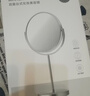 名创优品（MINISO）高质圆形双面两用化妆镜子美容镜宿舍卧室圆形台镜生日礼物 7寸 实拍图