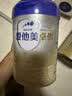 爱他美（Aptamil）爱他美 卓傲幼儿配方奶粉 3段(12-36个月) 800g*6罐 益生元 实拍图