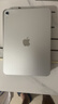 Apple/苹果 iPad 11英寸 A16芯片2025年款 平板电脑 (128GB WLAN版/学习办公娱乐)银色 实拍图