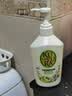 可悠然沐浴露大黄瓶550ml 美肌香氛滋润保湿男女士持久留香沐浴乳 实拍图
