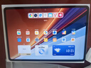 荣耀平板GT2 Pro 12.5英寸平板电脑 165Hz 3K护眼电竞屏 满血8Gen3旗舰芯 8+256GB幻影灰【国家补贴】 实拍图