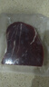 春禾秋牧 阿根廷安格斯原切上脑牛排净重1kg/5片牛肉生鲜烧烤健身夜宵 实拍图