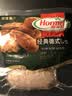 荷美尔（Hormel）经典德式香肠180g/袋 冷冻烤肠 热狗肠 早餐烧烤空气炸锅食材 实拍图