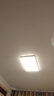欧普照明（OPPLE）吸顶灯简约可调色LED护眼照明灯具灯饰凝月呵护光客厅大灯 包安装 实拍图