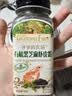 爷爷的农场有机黑芝麻虾皮粉40g拌饭佐餐调味 赠婴儿宝宝辅食谱 实拍图