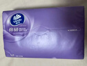 维达（Vinda）抽纸【孙颖莎推荐】棉韧3层100抽*24包S码 亲肤无刺激纸巾 AB混发 实拍图