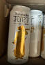 瓦伦丁（Wurenbacher）德国进口小麦啤酒500ml*18听 精酿白啤 麦香浓郁 整箱聚餐 实拍图
