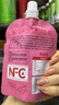 养益君100%nfc纯石榴汁无添加纯果汁果蔬汁饮料礼盒装100ml*10袋 实拍图