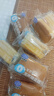 港荣蒸蛋糕面包无蔗糖480g早餐小蛋糕零食糕点甜品代餐七夕情人节礼物 实拍图