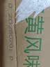 三太子 蟹黄掌心脆干脆面方便面28g*60包干吃办公室休闲解馋小零食整箱 实拍图