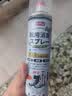 巨奇（JUQI）鞋子除臭杀菌喷雾360ml 银离子消毒杀菌鞋袜球鞋运动鞋防脚臭脚气 实拍图