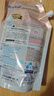 喜净Hygiene泰国进口柔顺剂 亲肤柔护480ml 母婴幼儿敏感肌衣物护理 实拍图
